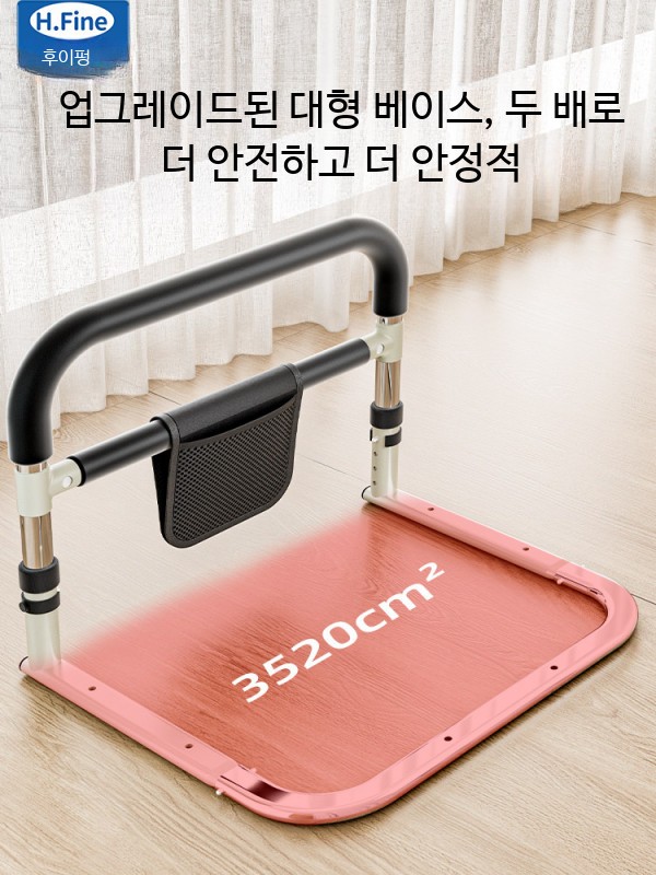 접이식 안전바 침대가드 침대난간 사이드레일 베드레일 침대보호대 난간대 낙상방지용 - 상세 이미지 3