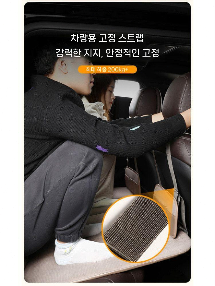 자동차 뒷좌석 카베드 안전 매트 차량용 여행용 매트리스 그레이 130x80cm - 상세 이미지 3