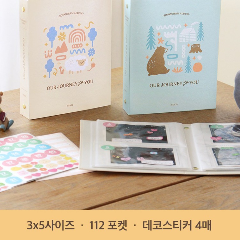 임신 일기 태교 다이어리 아기 성장 산모수첩 임산부 일기장 - 상세 이미지 4