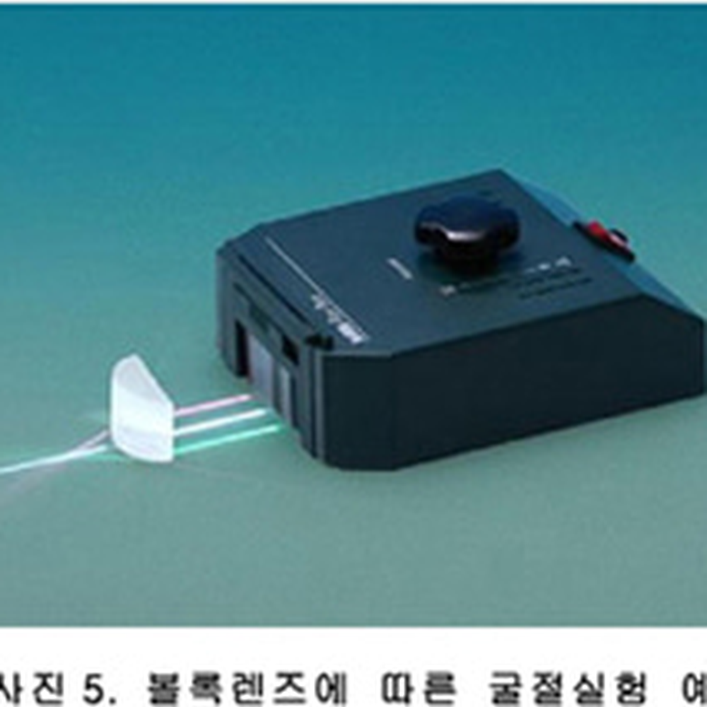 굴절실험방과후수업광학실험장치 빛의삼원색 LED광원초등고학년광원장치 3색 3색광원장치 - 상세 이미지 2