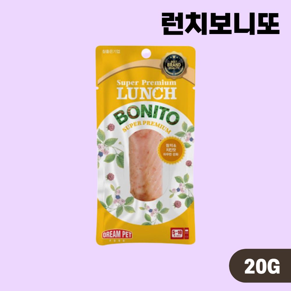 런치보니또 강아지 고양이 통살간식 참치 치킨, 20g, 1개 - 상품 이미지