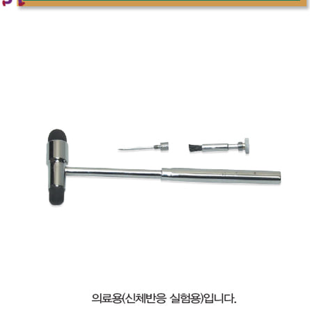 고급형작업용고무망치 내구강화목공용진동흡수망치 논슬립가구조립 - 상세 이미지 2