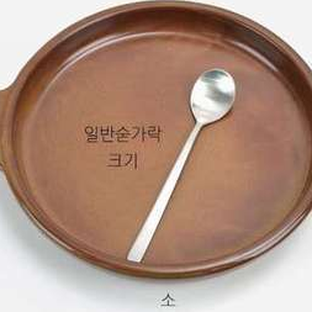 멀티열원도자기전골냄비 강력내열가스레인지용세라믹뚝배기 전자레인지 인덕션호환내열도자기냄비 중 황토 - 상세 이미지 3
