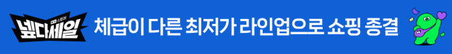 Apple 스마트 폴리오 - 아이패드 프로 13(M5/M4 모델)용 블랙 MWK33FE/A — 가격 대비 만족도, 충분히 가치 있는 선택