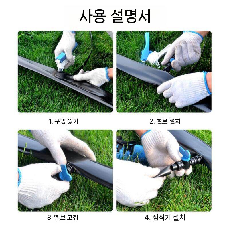 농업용 점적호스 관수자재 텃밭 파이프 관개 릴호스 원예 직경 32mm 두께 0.8mm 100m/롤 - 상세 이미지 4