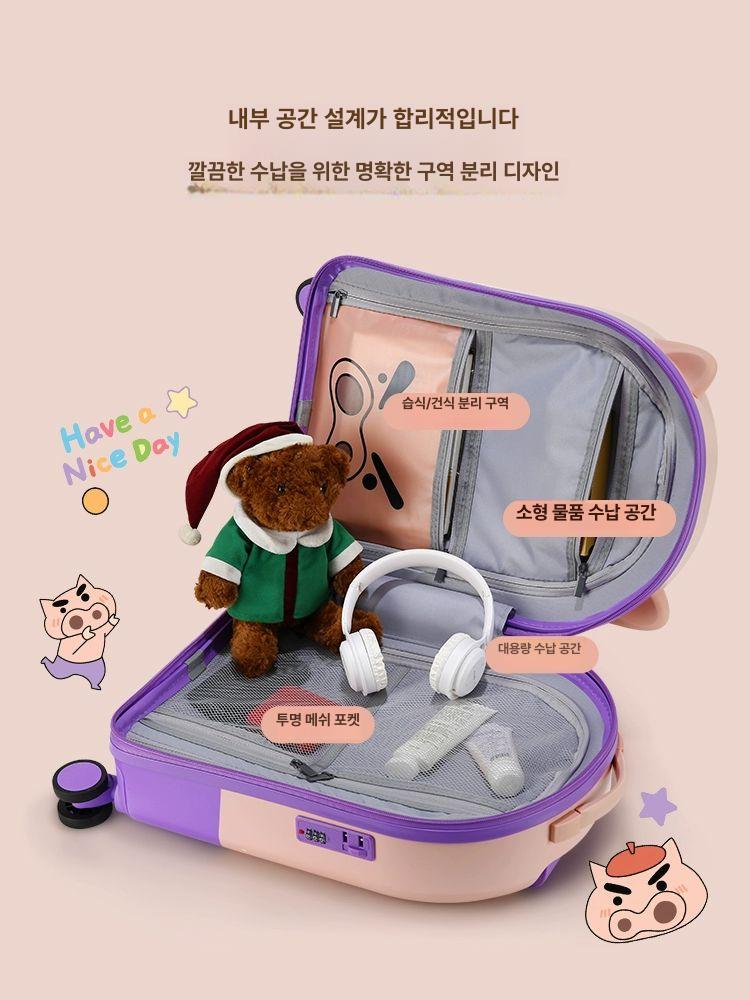 짱구 캐리어 기내용 해외 여행 공항 패션 수하물 여성 체크인 하드 케이스 가방 부리부리몬 먼지 덮개 포함 20 + 메이크업 파우치 - 상세 이미지 3