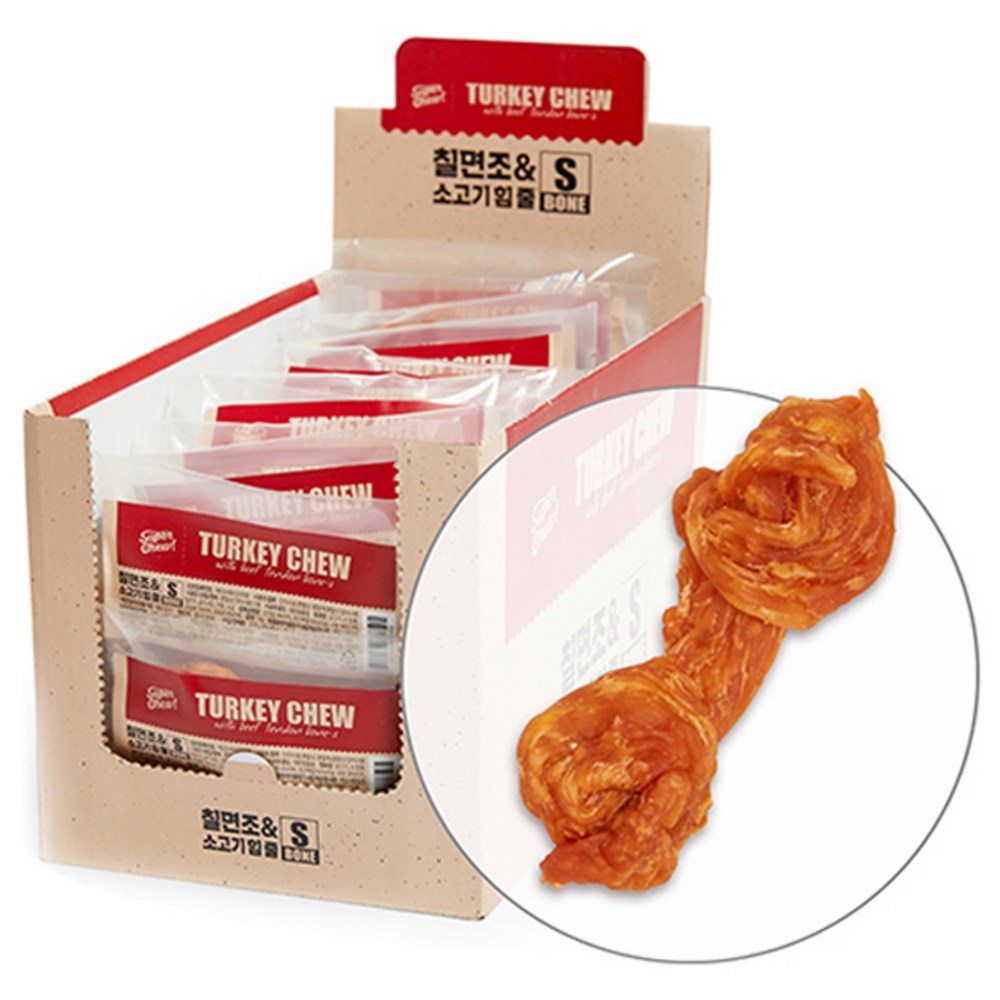 강아지 오래먹는 간식 반려동물 터키츄 건조간식 S (2MIX (칠면조/소고기) 13g - 상품 이미지