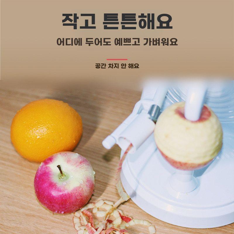 전동 과일 껍질 제거기 자동 필러 다기능 오렌지 감자 - 상세 이미지 3