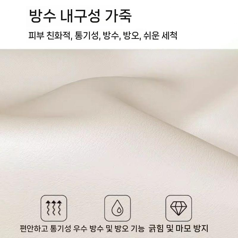 등받이 낮은의자 이동식 낮은스툴 앉은뱅이 좌식의자 스툴 흰색 - 상세 이미지 4