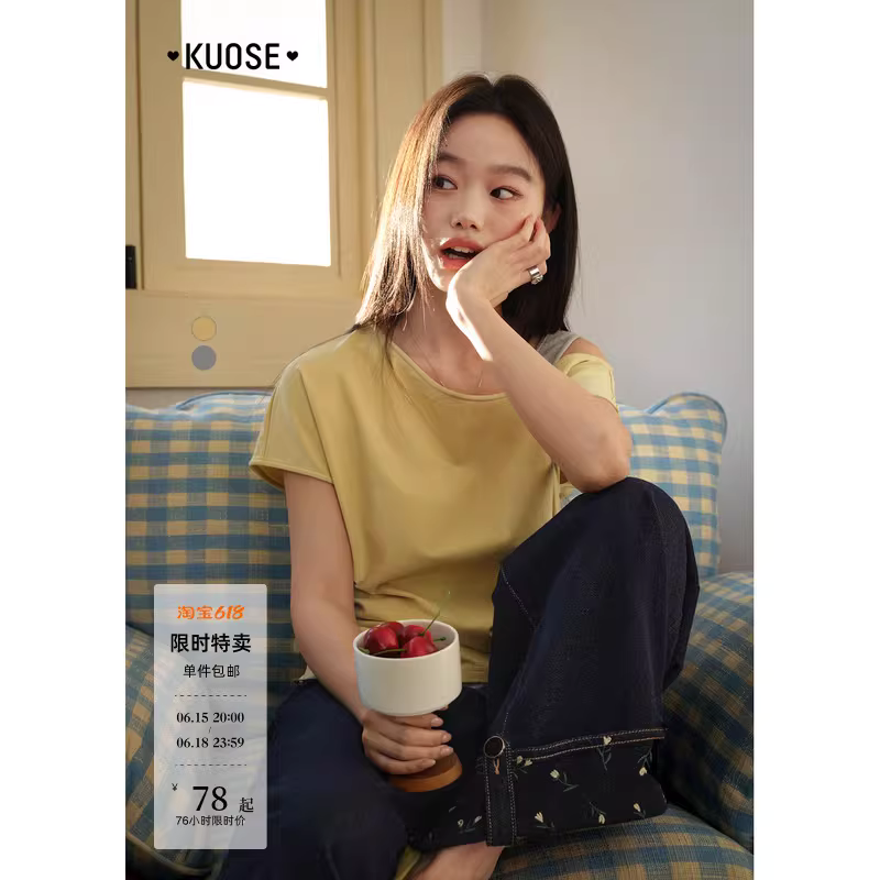 KUOSE 쿠오세 봄 언밸런스 오프숄더 레이어드 반팔 티셔츠 - 상세 이미지 2