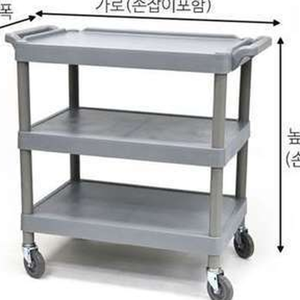 식당운반이동식서빙카 호텔객실용급식실웨건카트 학교급식용운반용플라스틱카트 3단카트 - 상세 이미지 4