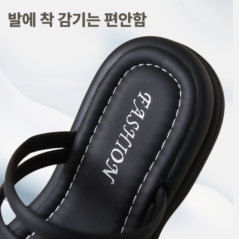샌들 여름 필수템 가벼운 착용감 여행룩 경량 캐주얼 통굽 밴딩 슬리퍼 이미지 8