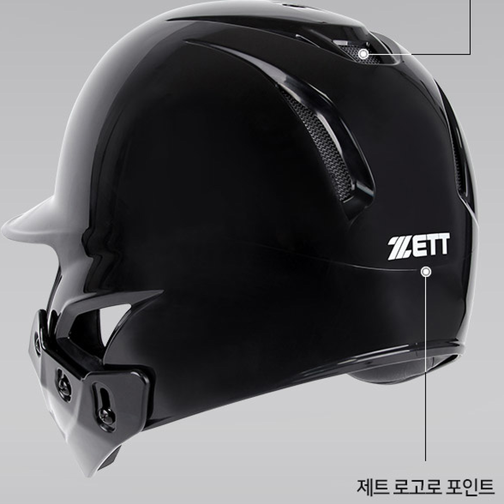 충격방지타격보호 블랙야구방어헬멧 안전장비야구타자헬멧 - 상세 이미지 4