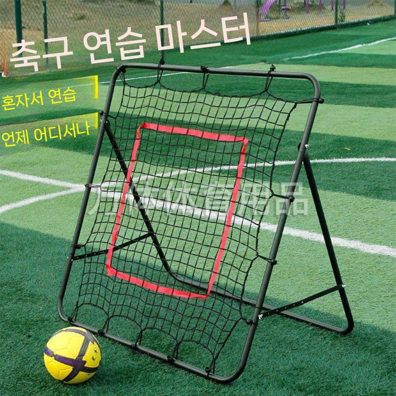 야구 리바운더 연습망 티볼 투수 수비연습 소프트볼 1m 이미지 7