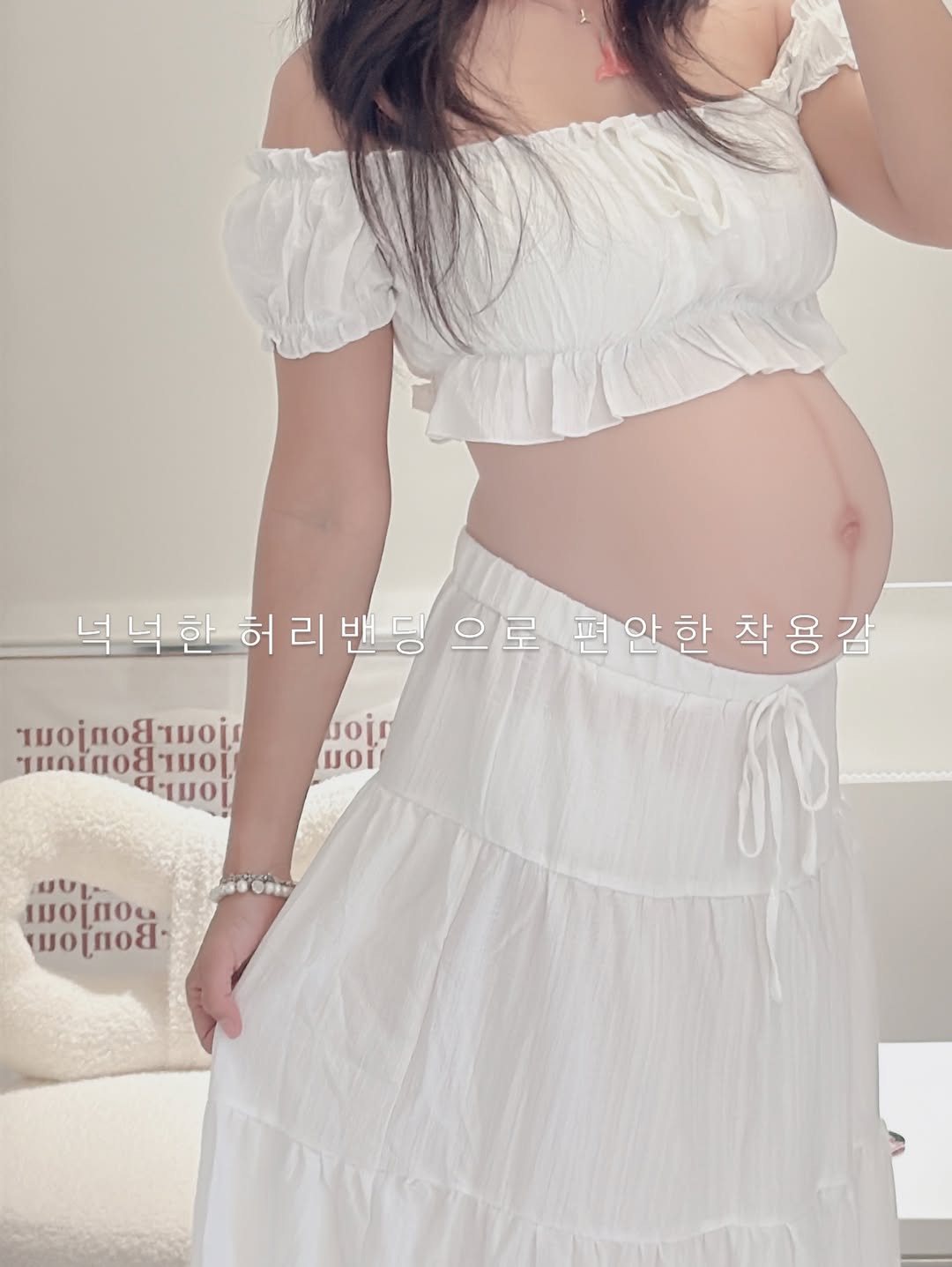 상품 이미지 5
