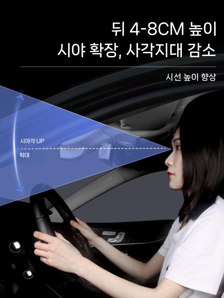 경사방석 키높이 쿠션 자세보정 스쿨카 운전자 방석 꼬리뼈 골반 4cm 블랙 이미지 6