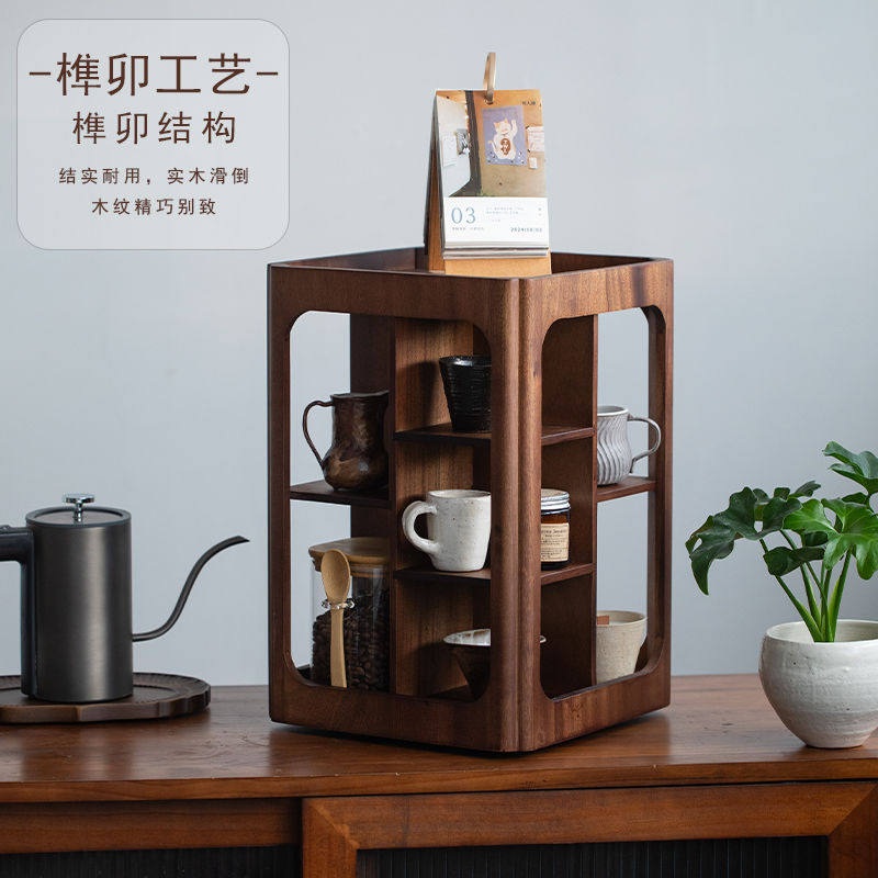 원목 회전형 4단 컵정리대 월넛 머그컵 수납선반 4단 월넛 회전형 28x28x42cm 1개 - 상세 이미지 5