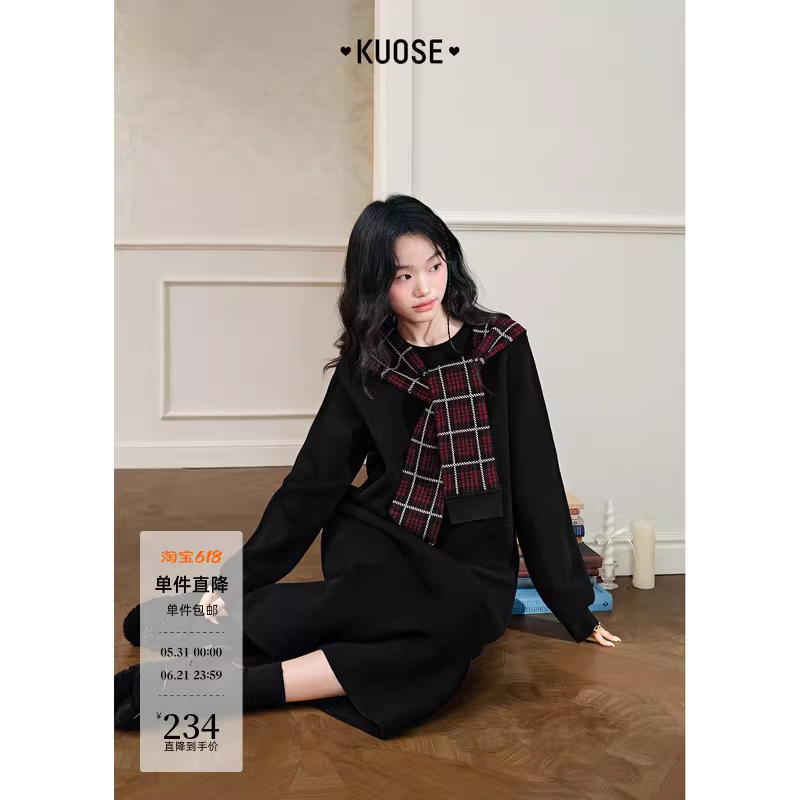 KUOSE 쿠오세 블랙 체크 배색 숄 디자인 니트 롱 원피스 - 상세 이미지 2