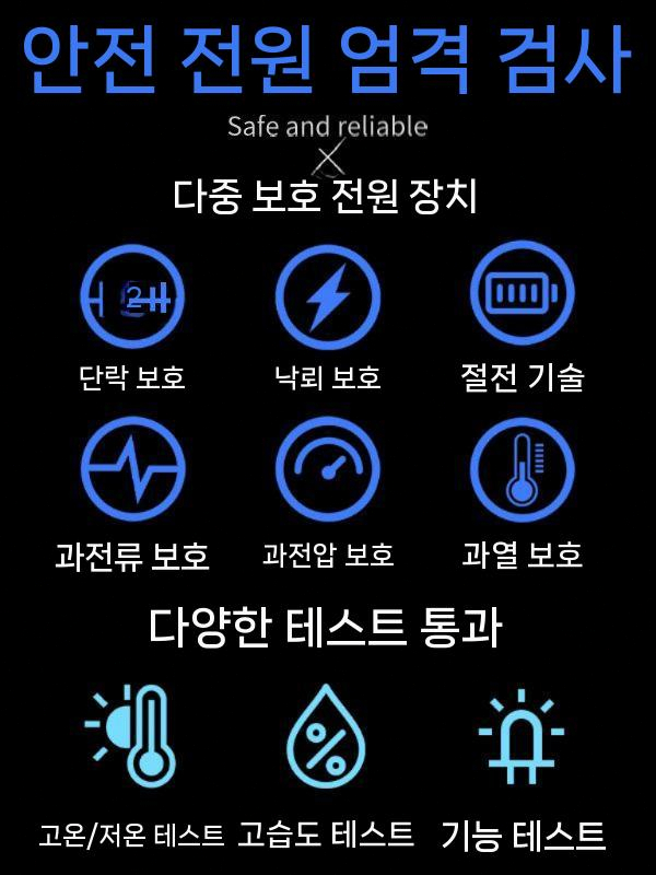 식물등 장스탠드 스탠딩 전구 램프 조명 성장 생장 식물 블랙 이미지 6