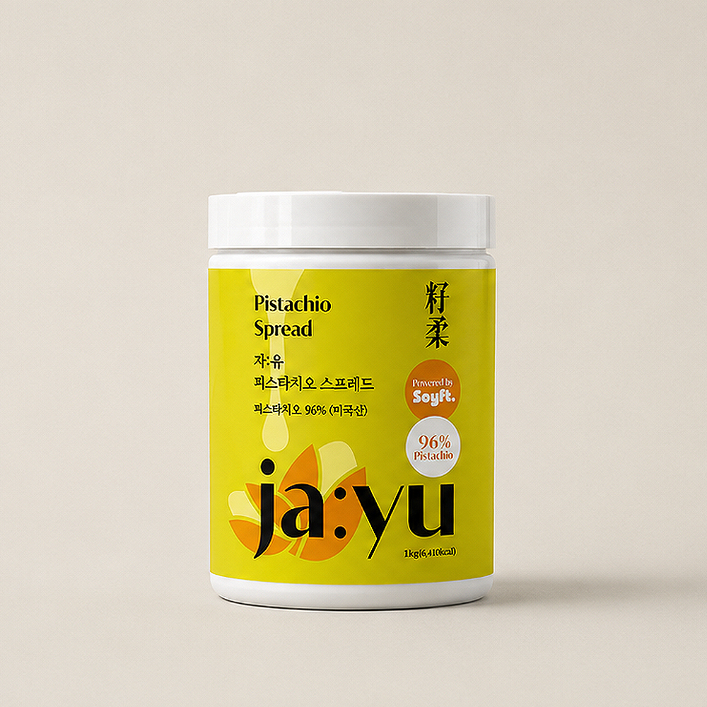 JAYU 자유 피스타치오 스프레드 페이스트 버터 대용량 베이킹 1kg - 상세 이미지 5