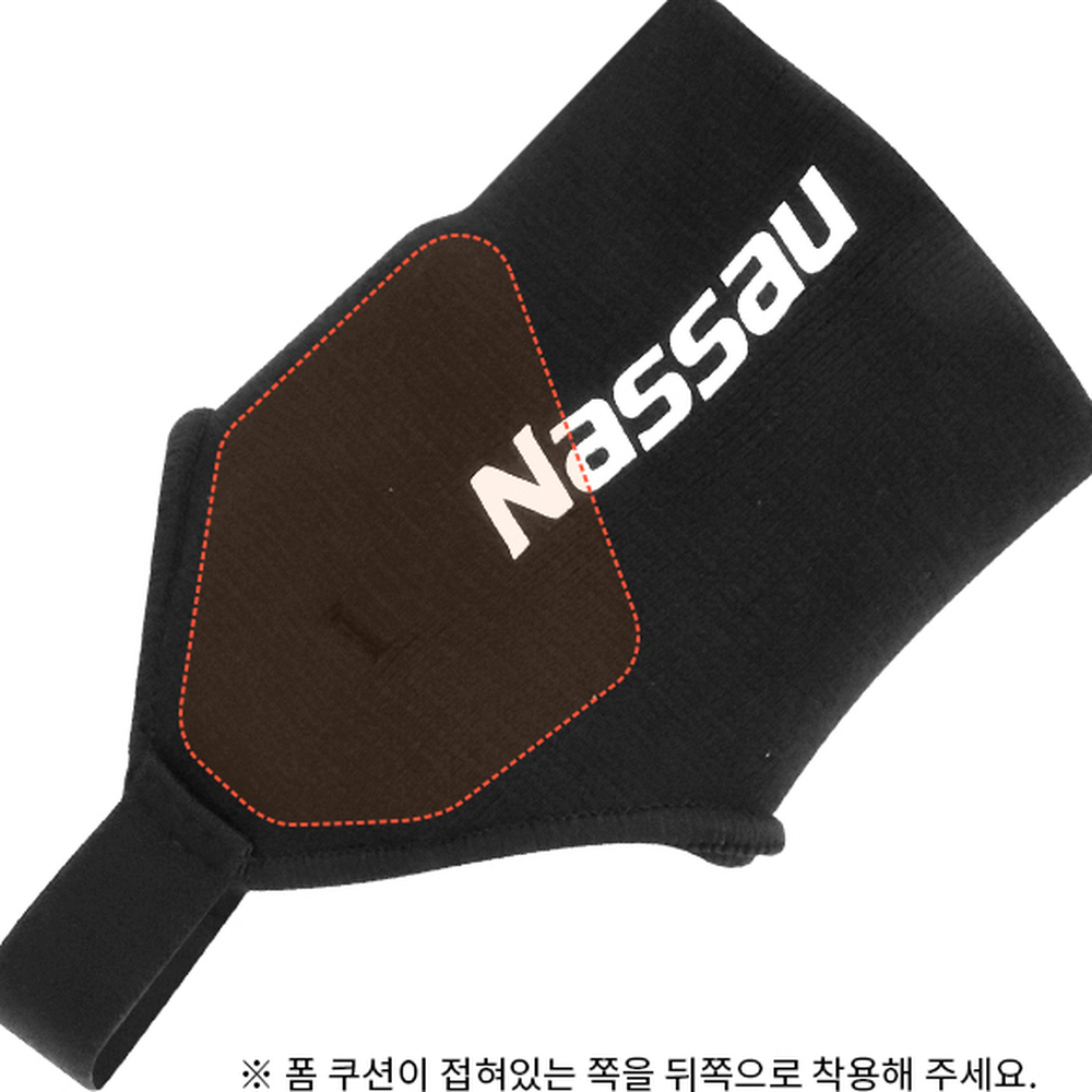 탄력밴드스포츠보호발목아대 부상방지앵클가드 EVA폼쿠션운동용발목보호대 - 상세 이미지 2
