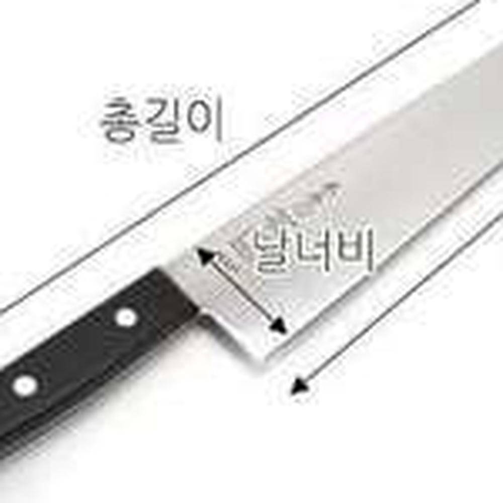 일제강철가정용주방칼 고절삭력업소용쉐프나이프 나무핸들수입/아시아/일본산식도 240mm - 상세 이미지 5