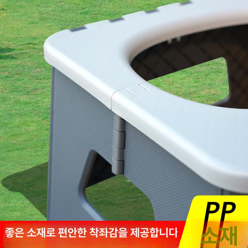 접이식 변기 휴대용 캠핑 차박 간이 화장실 블랙 소형 (어린이용) - 상세 이미지 5