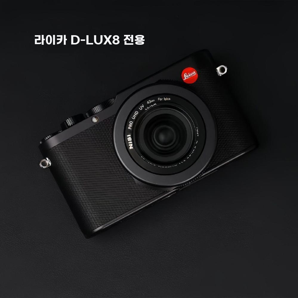 카메라 렌즈 UV 필터 43mm 초박형 보호 자동 캡 - 상세 이미지 2