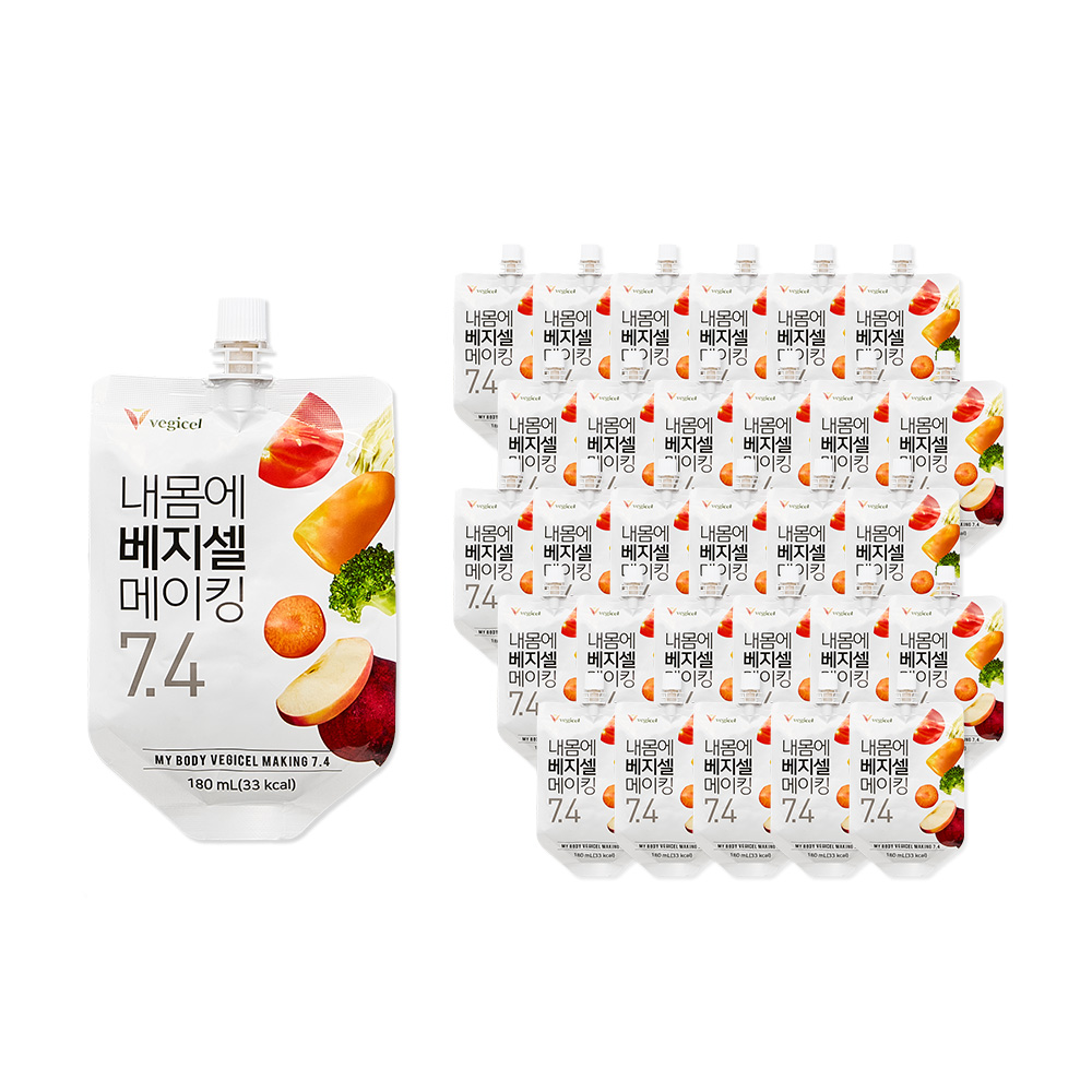 내몸에 베지셀 메이킹 7.4 180ml x 20팩 30팩 / 김훈하약사 몽땅주스 - 상세 이미지 2
