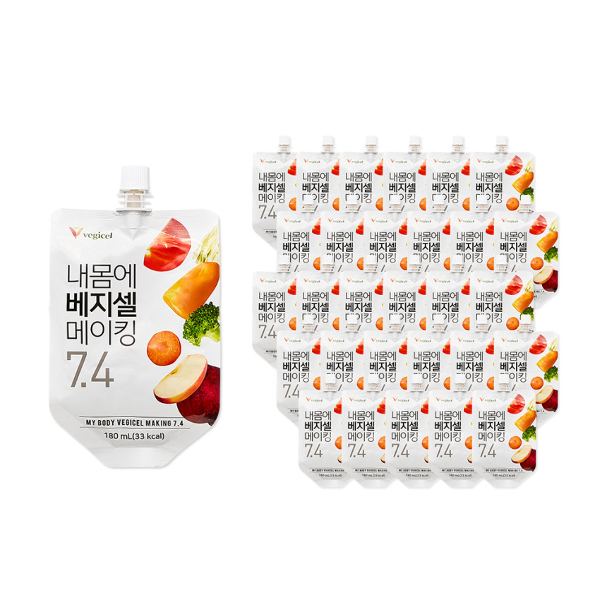 내몸에 베지셀 메이킹 7.4 180ml x 20팩 30팩 / 김훈하약사 몽땅주스 사진 2