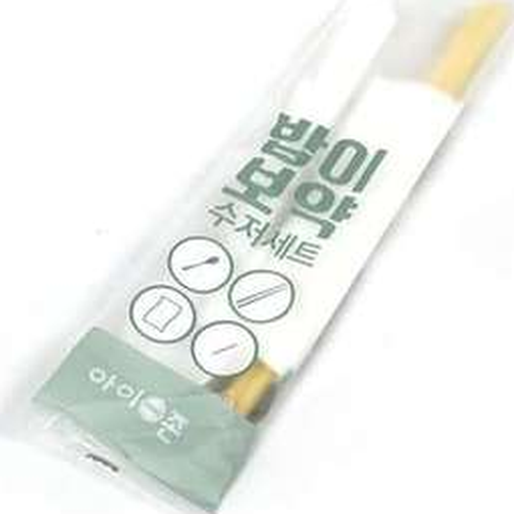 간편식기식당용개별포장수저 피크닉필수업소용일회용식기 개별위생포장휴대용일회용수저세트 50p - 상세 이미지 4