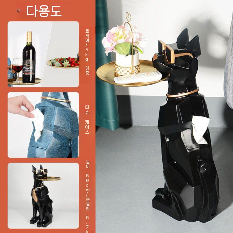 강아지 조형물 대형 장식품 트레이 거실 소품 인테리어 의자 블루 - 상세 이미지 5