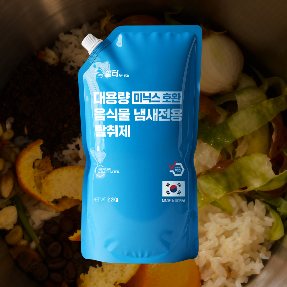 상품 이미지 4