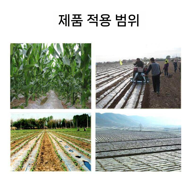 농업용 점적호스 관수자재 텃밭 파이프 관개 릴호스 원예 직경 32mm 두께 0.8mm 100m/롤 이미지 7