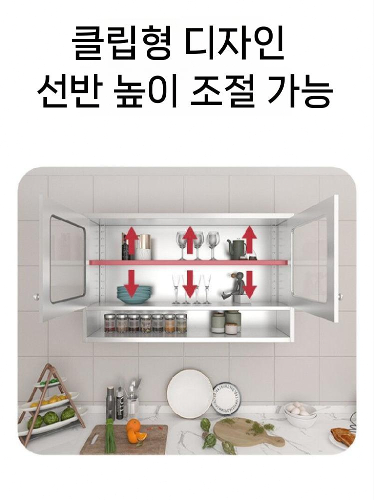 업소용 스텐 벽선반 문 식기 주방 미닫이 선반 건조대 유리 800mm 유리문 - 상세 이미지 5