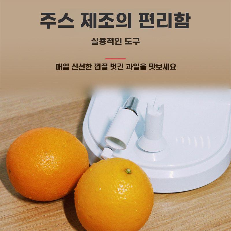 전동 과일 껍질 제거기 자동 필러 다기능 오렌지 감자 - 상세 이미지 2