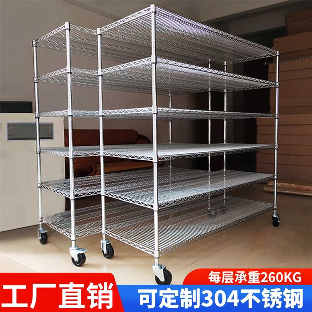 스텐 그릇건조대 물빠짐 상부장 주방 설거지선반 355x609mm 높이 1.2m - 상세 이미지 3