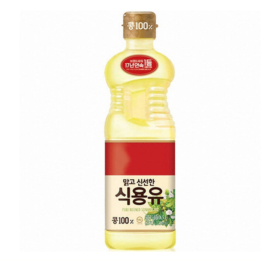 학교납품과학실험용식용유 방과후수업실험용오일 안전사용과학교구용기름 500ml - 상세 이미지 3
