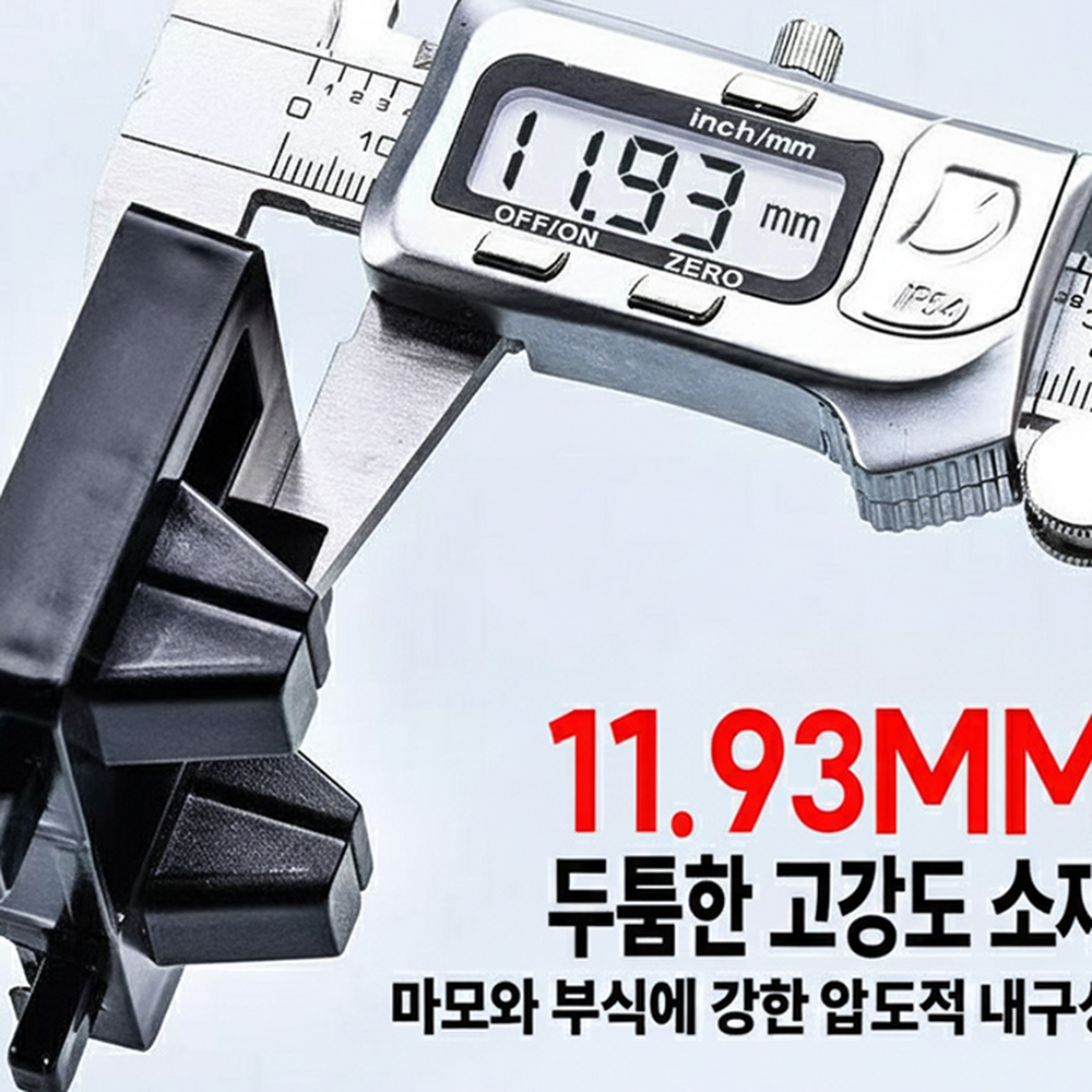 클램프형납땜고정 강력고정배선작업인두기거치 미끄럼방지회로수리솔더링지그 - 상세 이미지 5