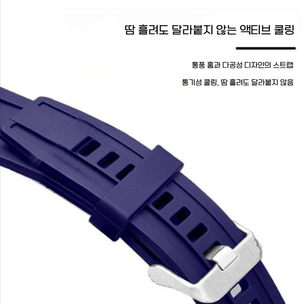 화웨이워치 GT6 프로 스트랩 실리콘 메탈 스포티 - 상세 이미지 3