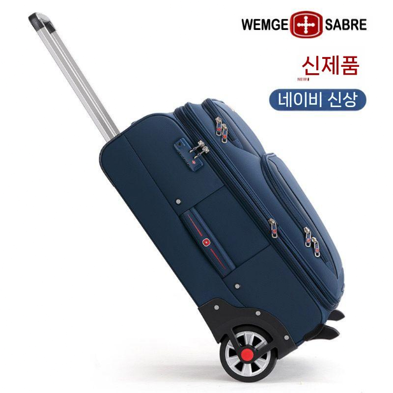 기내용 여행가방 경량 바퀴 가방 하드캐리어 여행용 튼튼한 승무원 블랙 20인치 - 상세 이미지 3