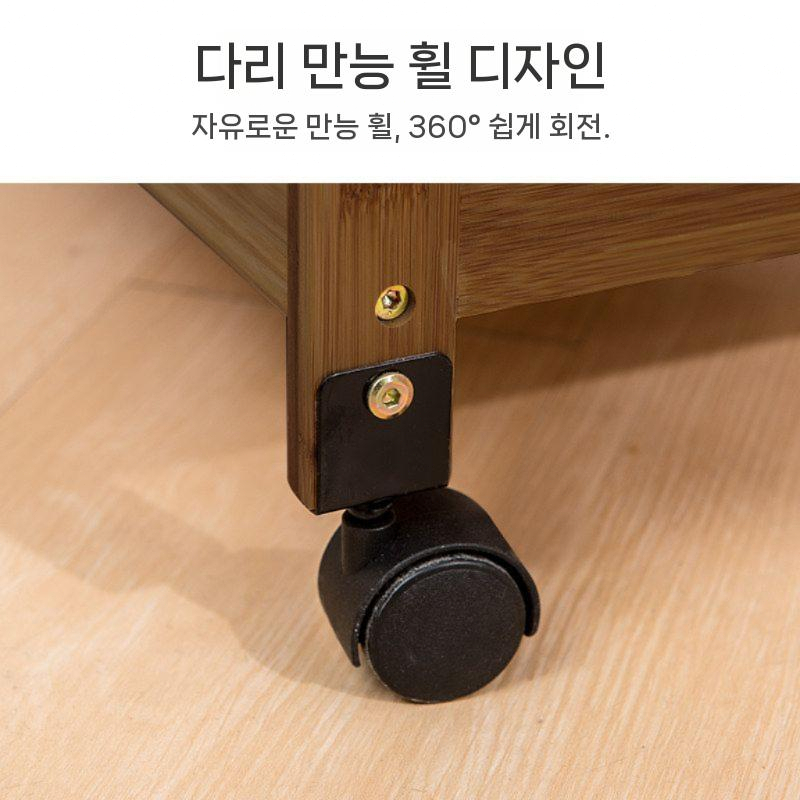 이동식 원목 수납장 서랍형 거실 협탁 침실 - 상세 이미지 4