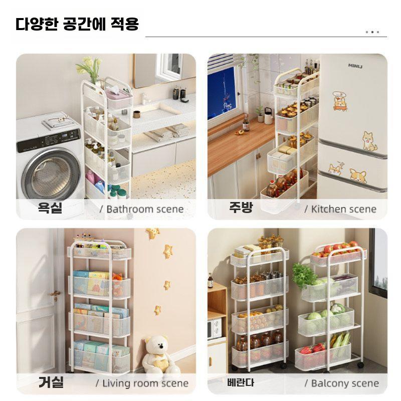 초슬림 틈새 수납 카트 주방 이동식 선반 냉장고 옆 밀크 화이트 3단 18폭 트랙 - 상세 이미지 5