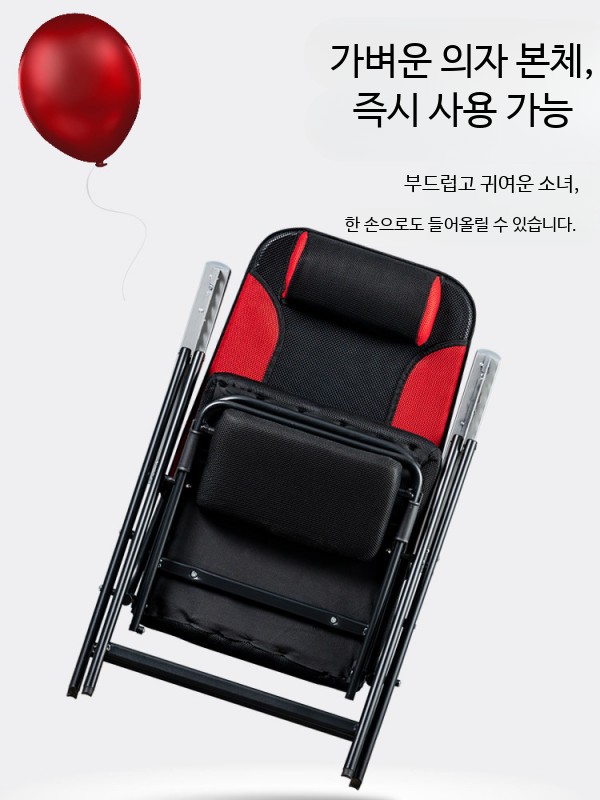 사무용 리클라이너 접이식 의자 받침대 에디션 앤 메쉬 컴퓨터 등받이 고중량 팔걸이 - 상세 이미지 5