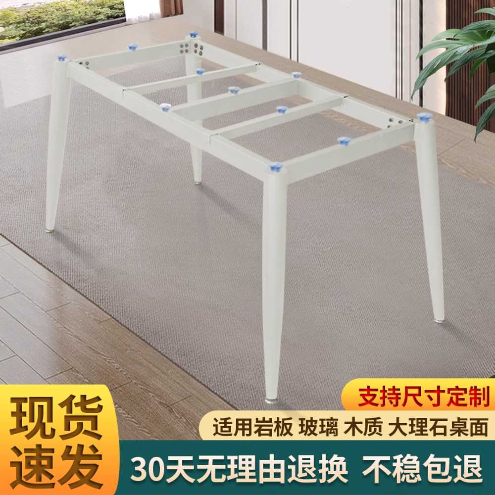 철제 식탁다리 브래킷 교체 프레임 받침 인테리어 블랙 105-120cm - 상세 이미지 2