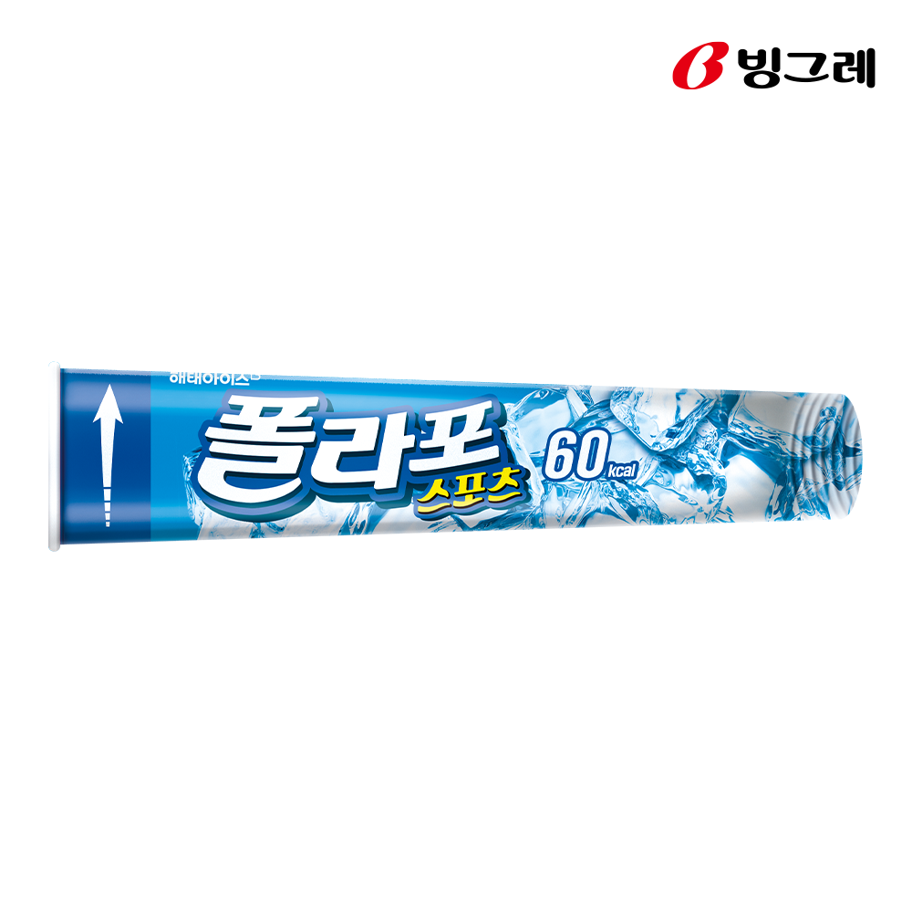 빙그레 폴라포 포도 120ml 35개 아이스크림 이미지 8