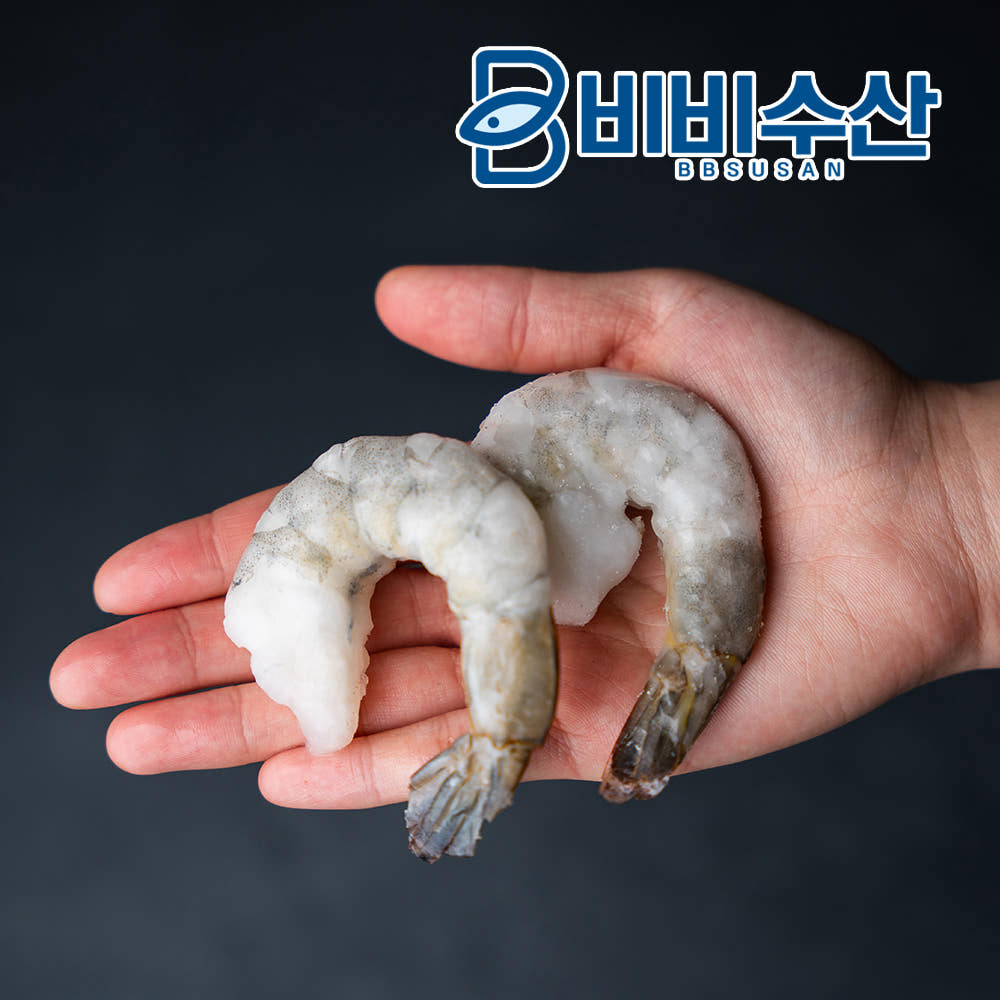 칵테일새우 900g 냉동 새우살 흰다리새우 가격 비교 비비수산 칵테일새우 900g 냉동 새우살 흰다리새우
