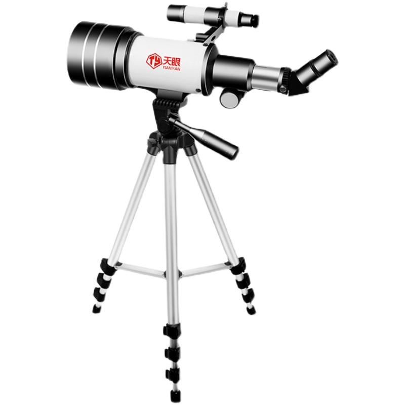 Gazer 고배율 천체 망원경 70mm 300배 굴절식 풀세트 스마트폰 사진 촬영 - 상품 이미지
