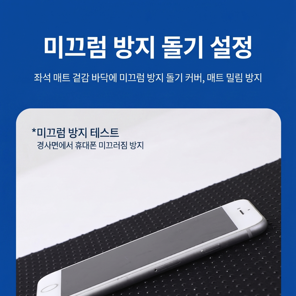 바람소리 6cm 휠체어 방석 공기 통압 방석 휠체어 쿠션 - 상세 이미지 5