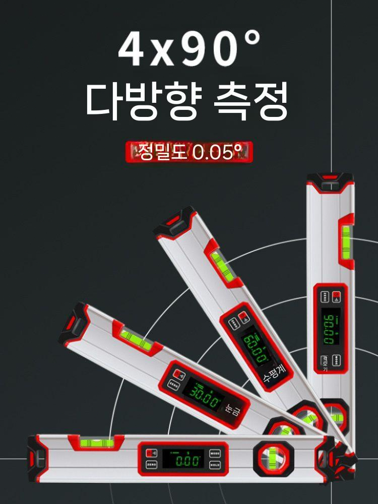 디지털 수평계 전자 수평자 수평 수평대 수평기 30cm - 상세 이미지 3
